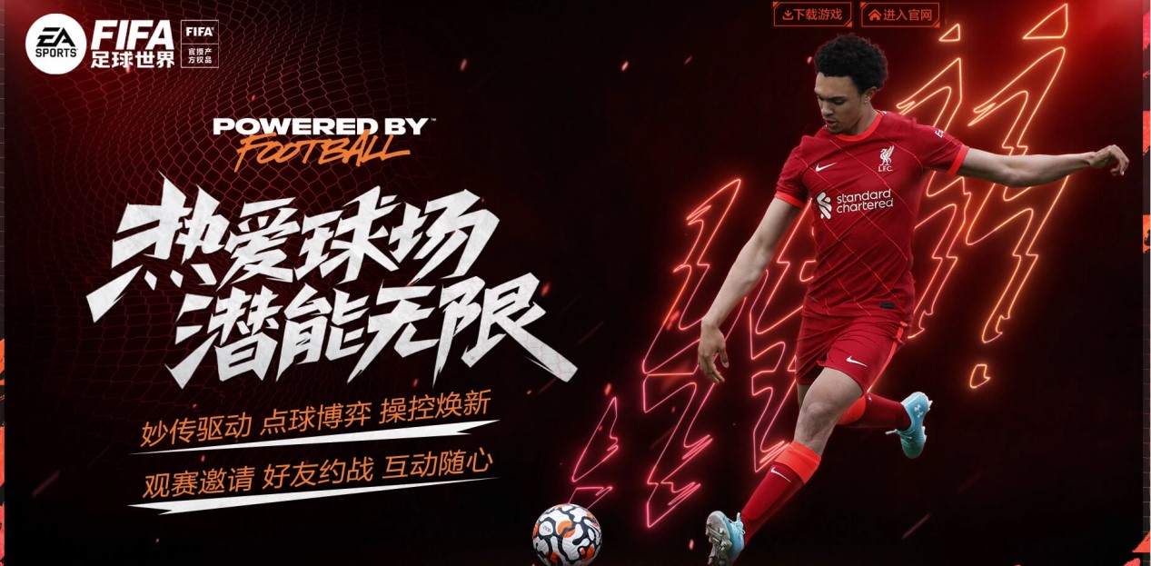 的空切完成 的空切完成